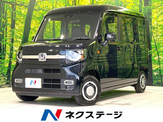 ホンダN-VAN届出済未使用車 ホンダセンシング 中古車画像