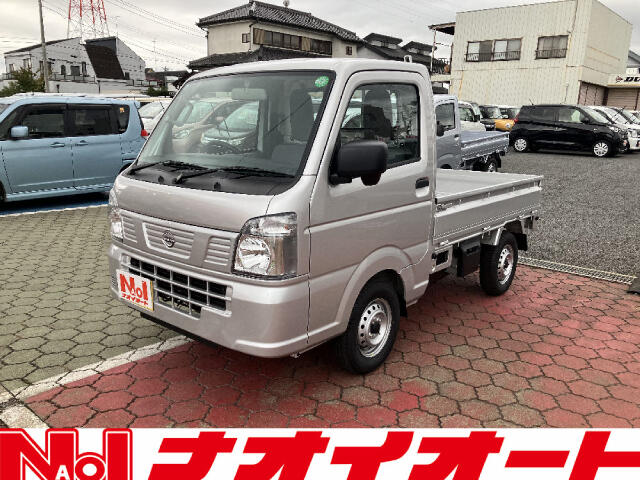 日産 クリッパートラック 660 DX  茨城県