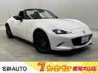 ロードスター 1.5 990Sの中古車画像