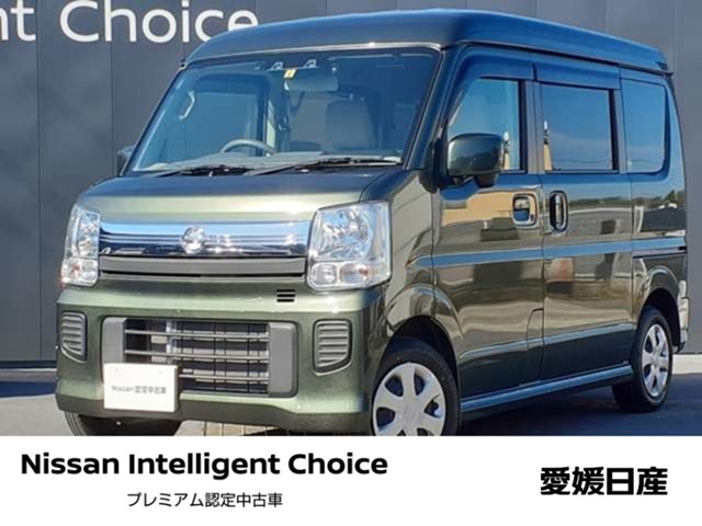 日産 NV100クリッパーリオ 660 チェアキャブ ハイルーフ メモリーナビ・前後ドラレコ・ETC 愛媛県