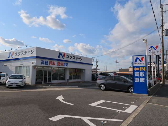 Nのマークが目印です！国道309号線沿いの店舗です。