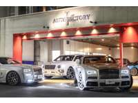 ＡＵＴＯ　ＦＡＣＴＯＲＹ　仁 南船場店