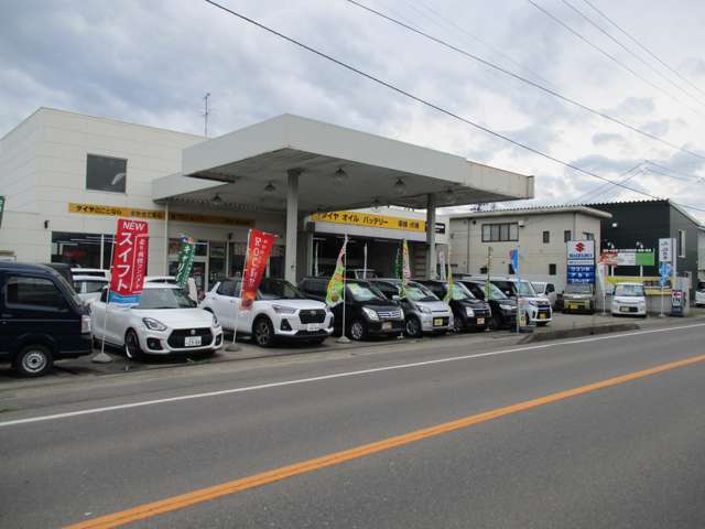 Car Shop Ms Techno カーショップエムズテクノ