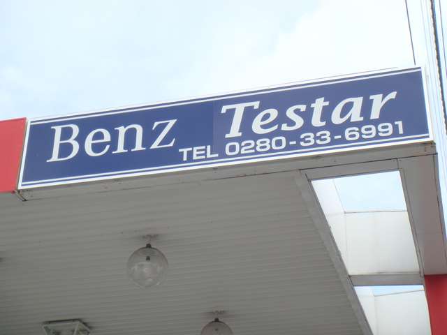 Benz Testar