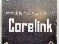 Ｃｏｒｅｌｉｎｋ　コアリンク 