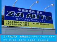 Ｚ・Ａ　ＡＵＴＯ 