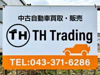 合同会社ＴＨ　Ｔｒａｄｉｎｇ 