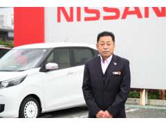 日産神奈川販売 | スタッフ紹介