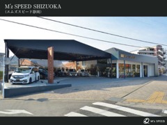 M’z SPEED／エムズスピード 大阪箕面店 | アフターサービス