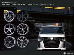 M’z SPEED／エムズスピード 大阪箕面店 | 整備