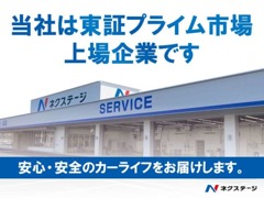 お店の実績