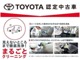 トヨタ認定中古車 ３つの安心を１台にセット！１ 徹底した洗浄...