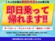 即日納車可能！ご利用条件等お気軽にお問合せください！外国籍の...