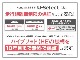 Honda認定中古車ならではの無料保証付き！延長保証も御用意...