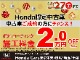 ボディコーティング施工料金 2万円Off愛車の艶と光沢を維持...