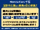 安心してご使用いただけるように充実した点検項目とHonda車...