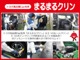 トヨタ高品質Car洗浄「まるまるクリン」1台1台、丁寧に綺麗...