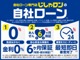 ローンでお困りの方、ぜひ中古車販売大手のIDOMにご相談下さ...