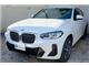 ＢＭＷ X4 xドライブ20d Mスポーツ ディーゼルターボ 4WD サウンドP・アクティブベンチ・20インチ 東京都の詳細画像 その2