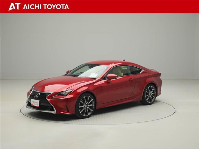 『TOYOTA認定中古車』は「まるごとクリーニング」で綺麗な...