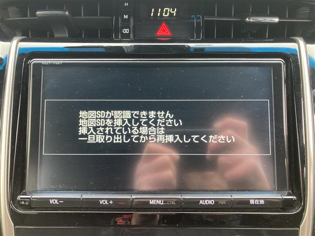 【カーナビ】ナビ利用時のマップ表示は見やすく、いつものドライブがグッと楽しくなります！