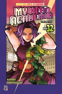 My Hero Academia - Boku no Hero - Vol. 32