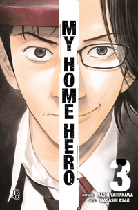 My Home Hero Vol. 03