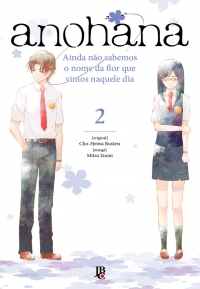 Anohana - Vol. 2