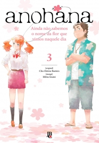 Anohana - Vol. 3