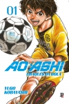 Ao Ashi Vol. 01