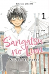 Sangatsu no Lion: O Le�o de Mar�o - Vol. 01