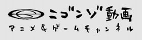 f:id:katoyuu:20110219204808j:image:right