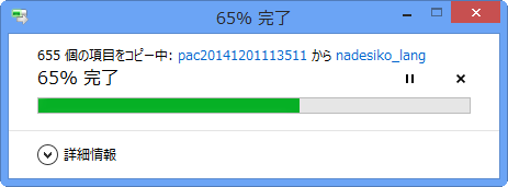 f:id:paiza:20141201143445p:plain