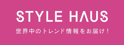 STYLE HAUS