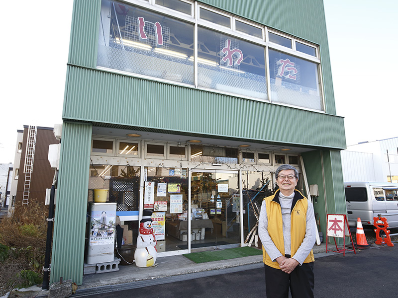 砂川市・いわた書店 申し込み殺到「一万円選書」が映す世情