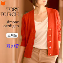 【Tory Burch】シモーネカーディガン