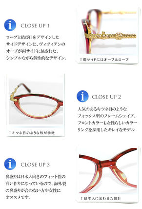 Vivienne Westwood メガネ Vivienne Westwood 眼鏡 vw7039 ( rg ) レッドグラデーション(5)