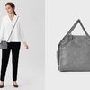 Stella McCartney ファラベラ シャギー ディア タイニー トート