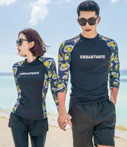 バカンスお勧め★ボディーラインをキレイに UNISEX Rash Guard