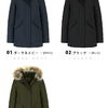 WOOLRICH ダウンジャケット・コート ウールリッチ WOOLRICH Arctic Parka アークティック パーカ(10)