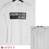 Calvin Klein Tシャツ・カットソー 【CKカルバンクライン】大人気新作 ロゴTシャツ♡(7)