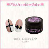 マットジェル トップコート 10g 日本製 MissSunshineBabe ネイル