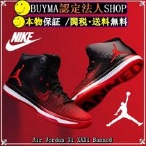 NIKE Air Jordan 31 XXX1 Banned 2016 AW FW 16