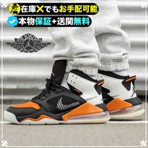 ★NIKE★送関込★超厳選！勢い止まらぬ最新ジョーダン！