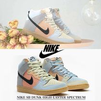 NIKE SB DUNK HIGH EASTER SPECTRUM - ダンク ハイ イースター