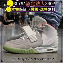 Nike Air Yeezy 2 NRG 'Pure Platinum' 2012 SS 12