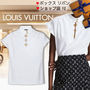 Louis Vuitton ブラウス・シャツ 【LOUIS VUITTON】スカートにもパンツにも合うトップス ホワイト