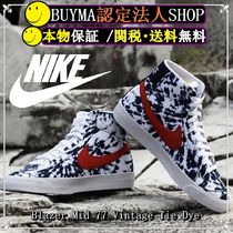 Nike Blazer Mid 77 Vintage Tie Dye 2020 AW FW 20