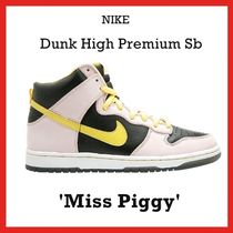 NIKE Dunk High Premium Sb 'Miss Piggy' 2009 SS 09