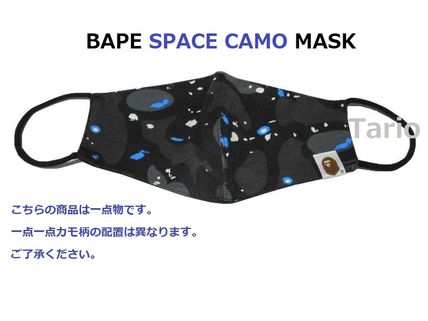 A BATHING APE マスク 送料込！A BATHING APE（エイプ）SPACE CAMO MASK マスク 黒